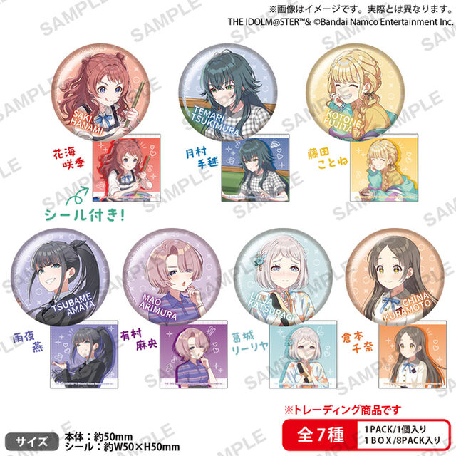 BUSHIROAD THE BOX　学園アイドルマスター 缶バッジ vol.3【BOX】（2026年7月以降発売予定）