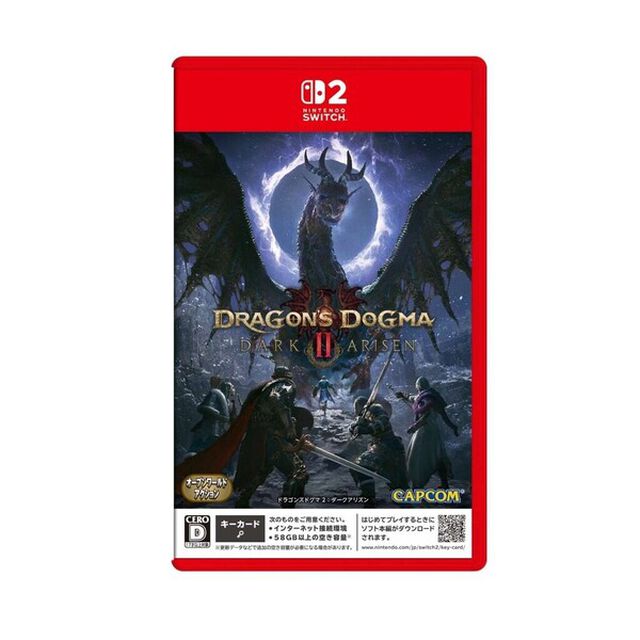Nintendo Switch 2 ドラゴンズドグマ 2：ダークアリズン