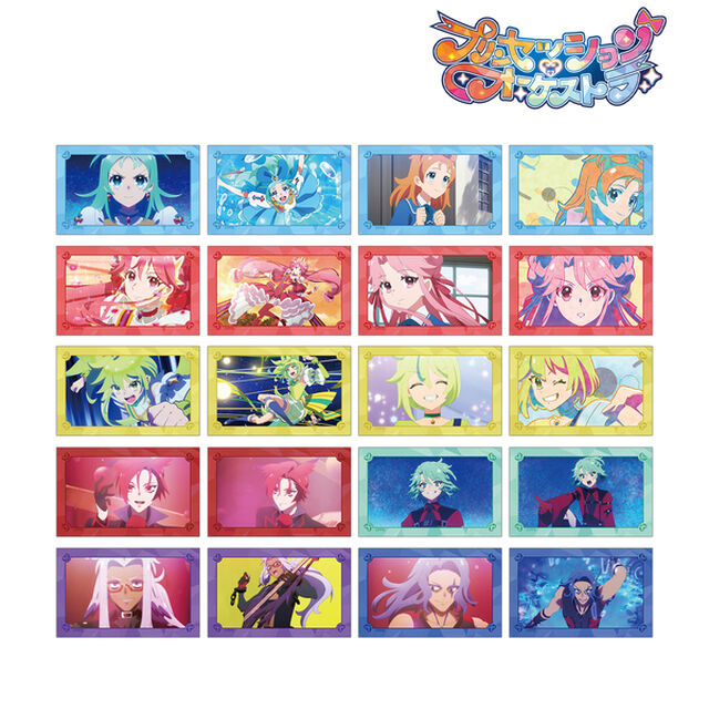プリンセッション・オーケストラ トレーディング場面写イラストカード【BOX】（2025年11月上旬以降発売予定）
