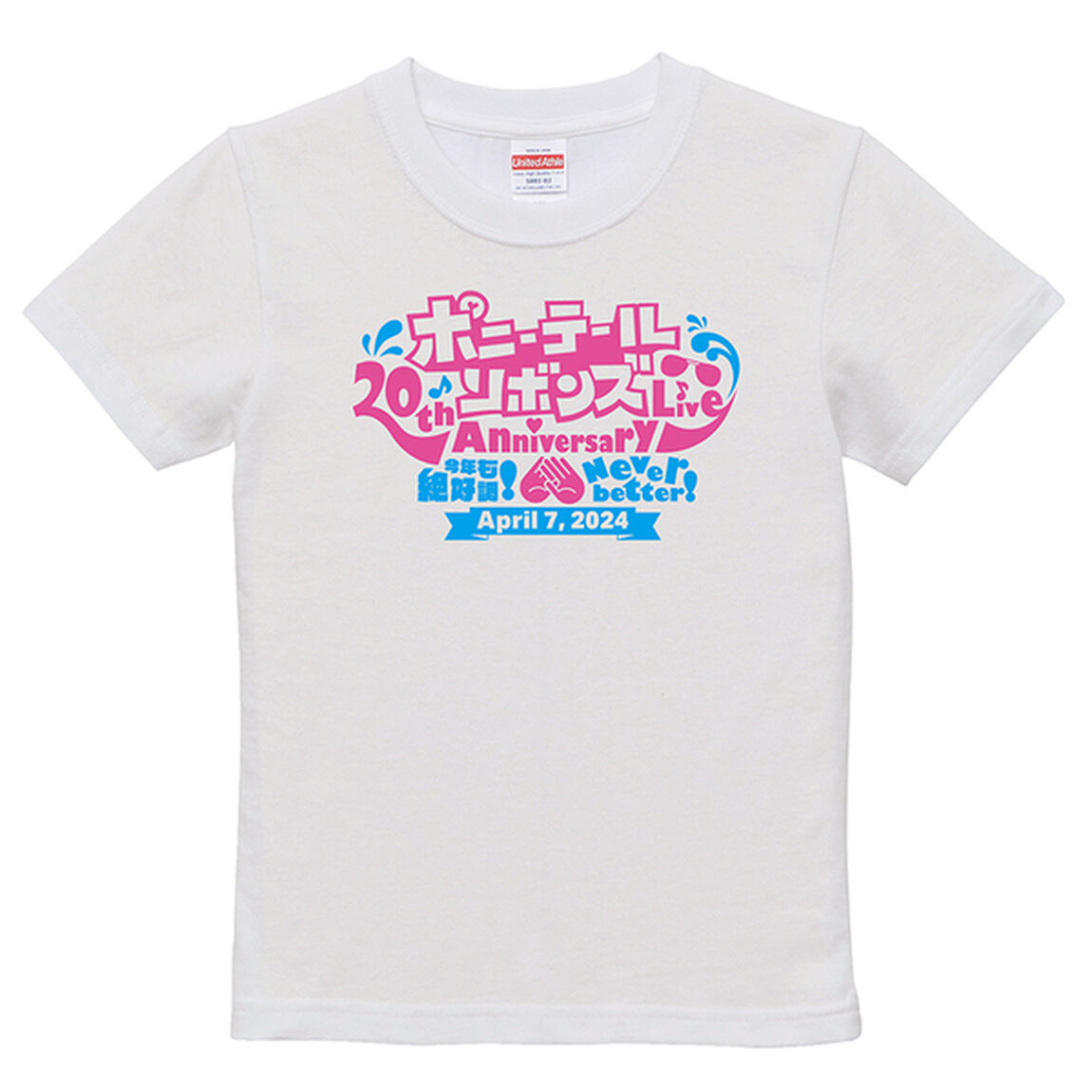 【ポニーテールリボンズ】20th Anniv. Live オフィシャルロゴTシャツ Lサイズ