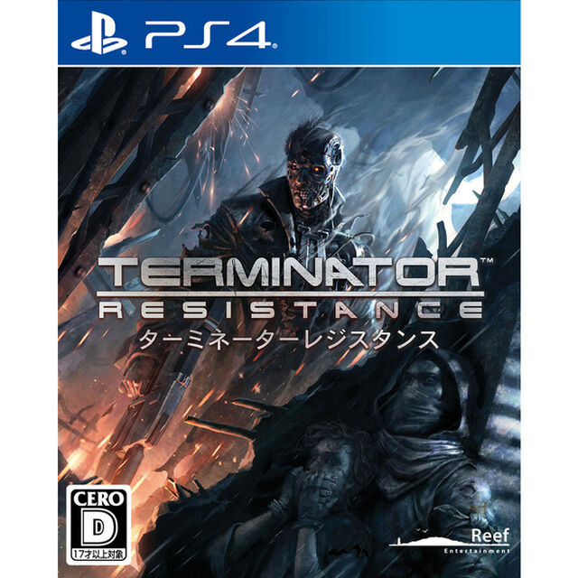PS4　TERMINATOR: RESISTANCE