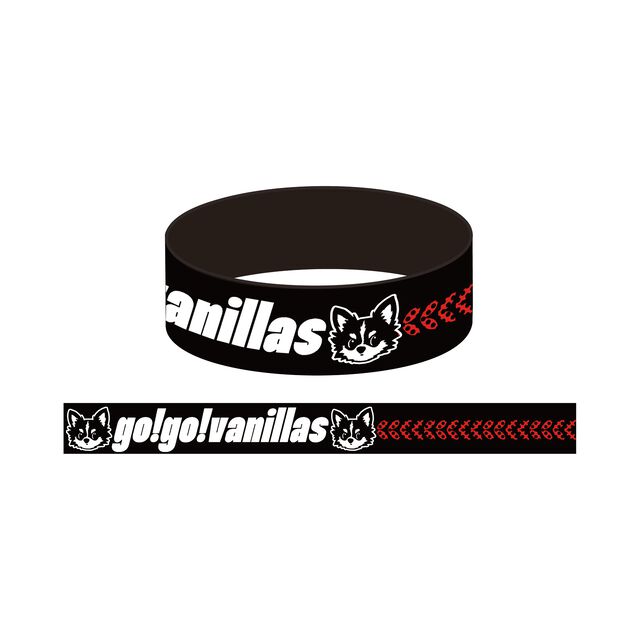 【go!go!vanillas】スケバンお凛のラバーバンド