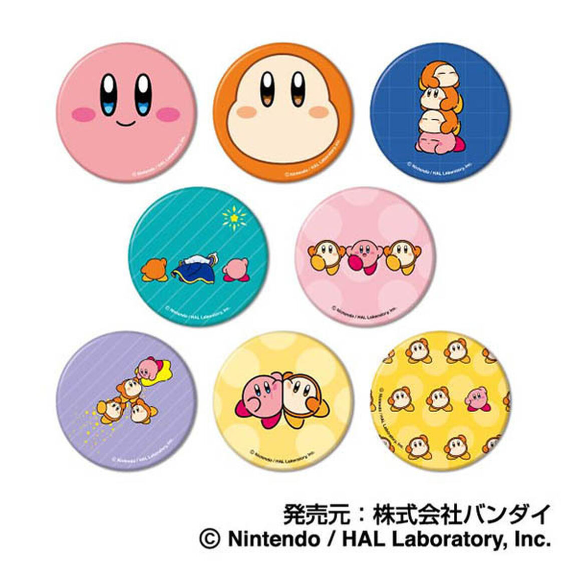 CANミラーコレクション　カービィ play with ワドルディ【BOX】（2025年9月以降発売予定）