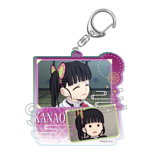 鬼滅の刃 コラージュアクリルキーホルダー　栗花落カナヲ（2025年5月下旬以降発売予定）