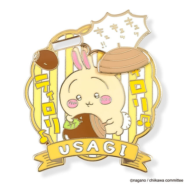 大きめギミックピンバッジ　うさぎ