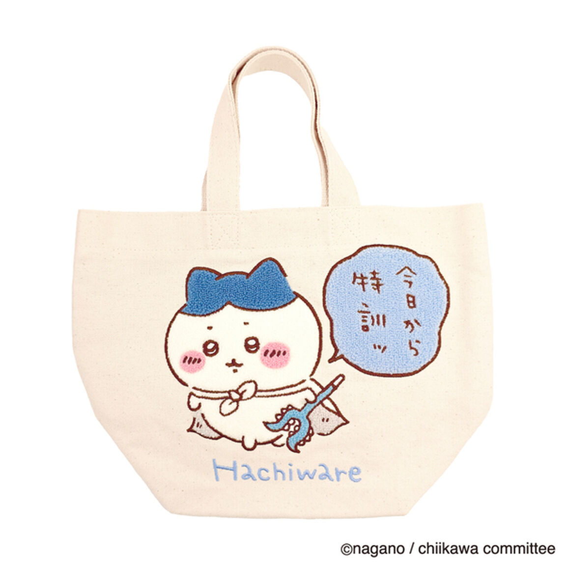 サガラトートバッグ　ハチワレ