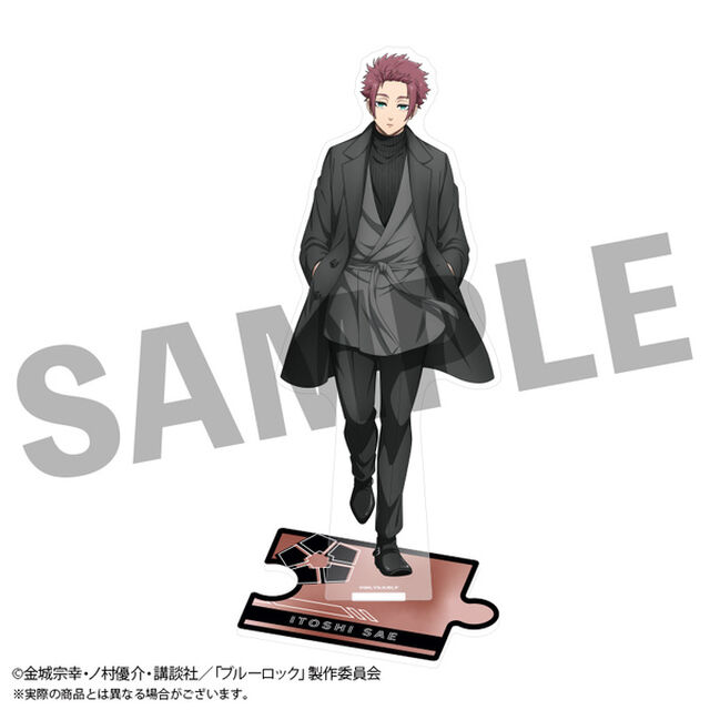 ブルーロック 描き下ろしアクリルスタンドvol.2  【ラウンドワン 私服ver.】糸師 冴