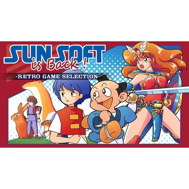 Nintendo Switch　SUNSOFT is Back! レトロゲームセレクション サンソフトファンボックス