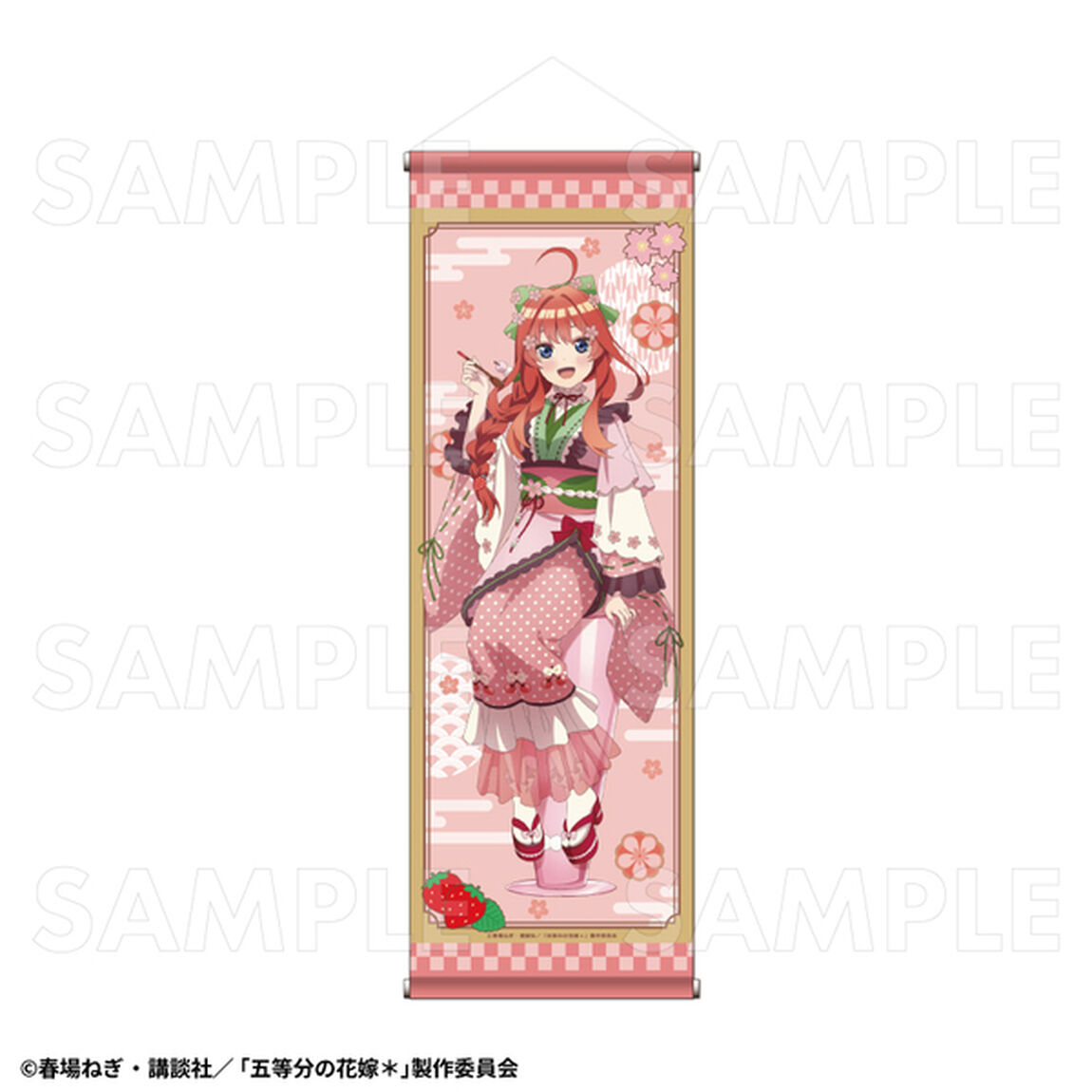 五等分の花嫁＊和パフェドレスver. B2半裁タペストリー【中野五月】（2025年9月以降発売予定）