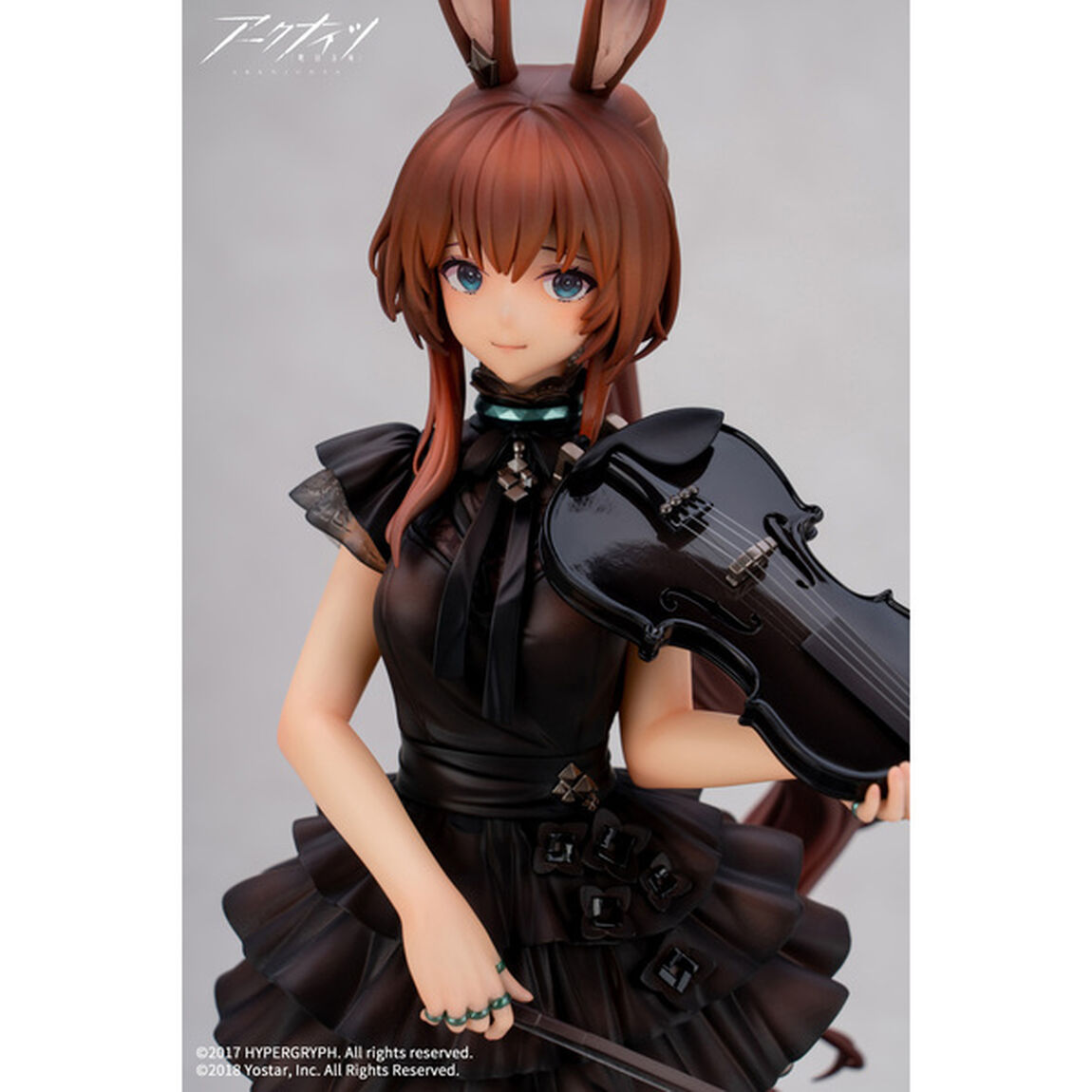 アークナイツ アーミヤ 前航遠歌Ver.
