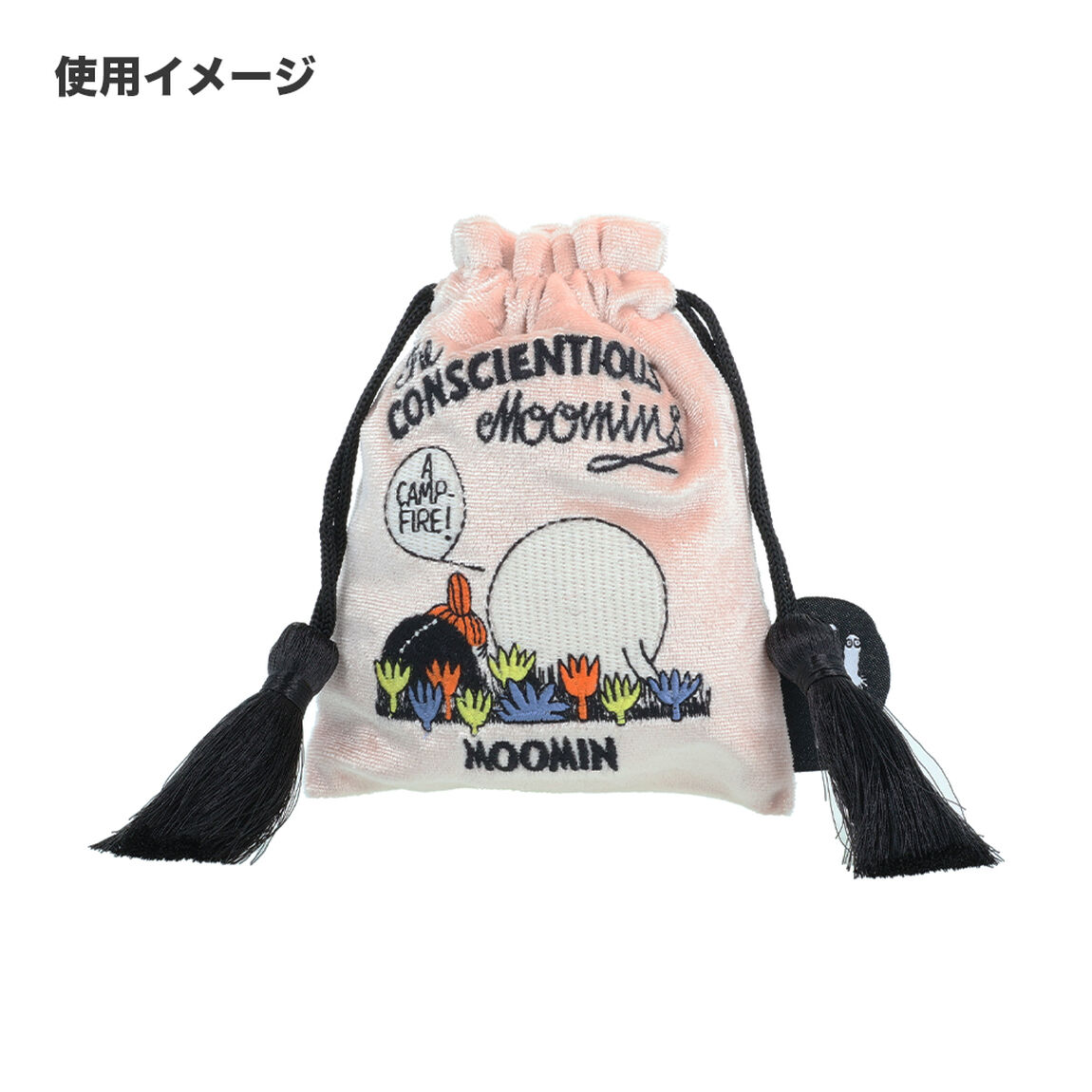 刺繍ミニ巾着　MOOMIN　ムーミン