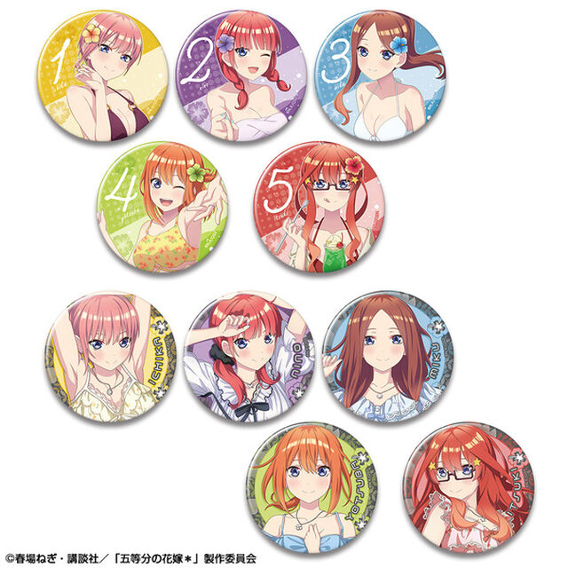 「五等分の花嫁＊」10個入りトレーディング缶バッジ Vol.2【単品】