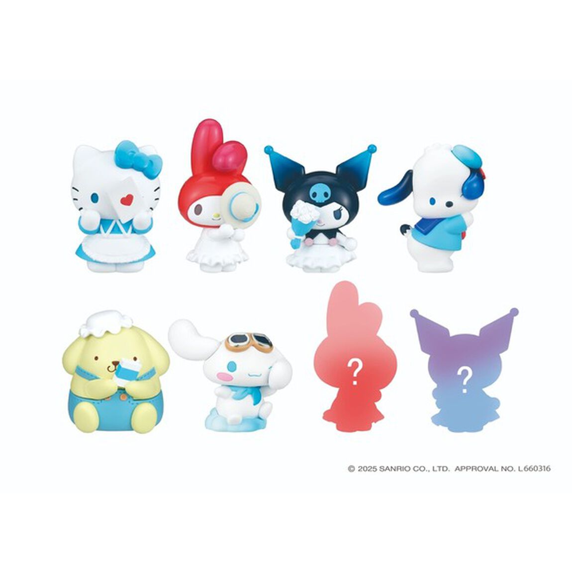 PERIHAPI! Hide ＆ Seek かくれんぼ 　 Hello Kitty and Friends【単品】（2026年3月以降発売予定）
