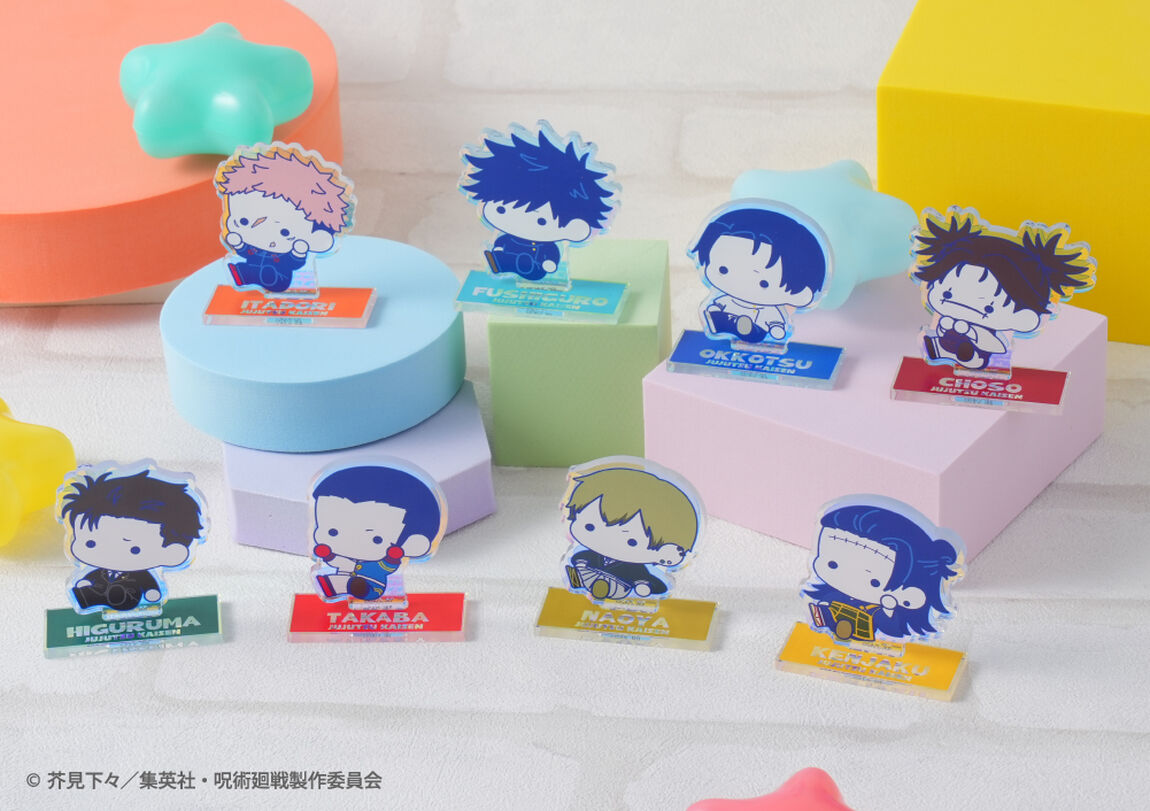 TVアニメ『呪術廻戦』 オーロラミニアクリルスタンド（ぷにきゅ～と）04.脹相