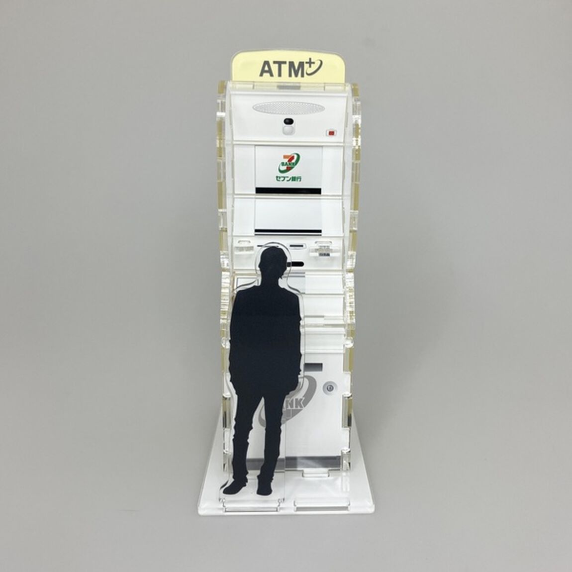 セブン銀行ATM風貯金箱 レモンイエロー