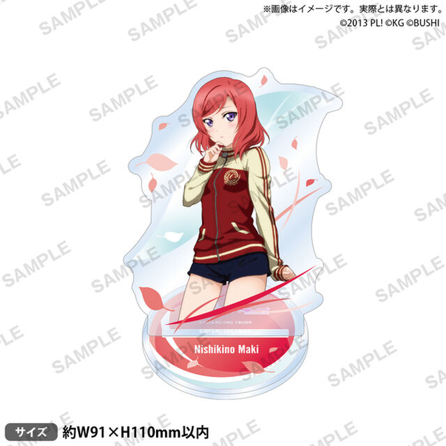 ラブライブ！スクールアイドルフェスティバル アクリルスタンド &mu;'s スポーツver. 西木野真姫（2024年5月以降発売予定）