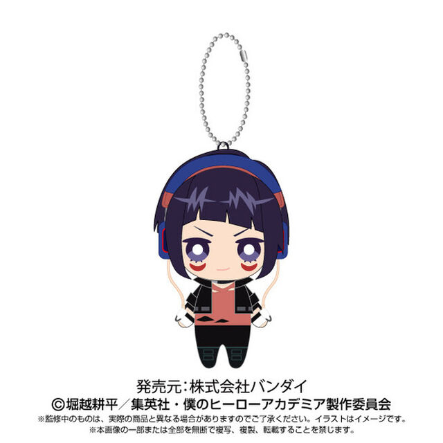 僕のヒーローアカデミア　ボールチェーンマスコット 耳郎 響香