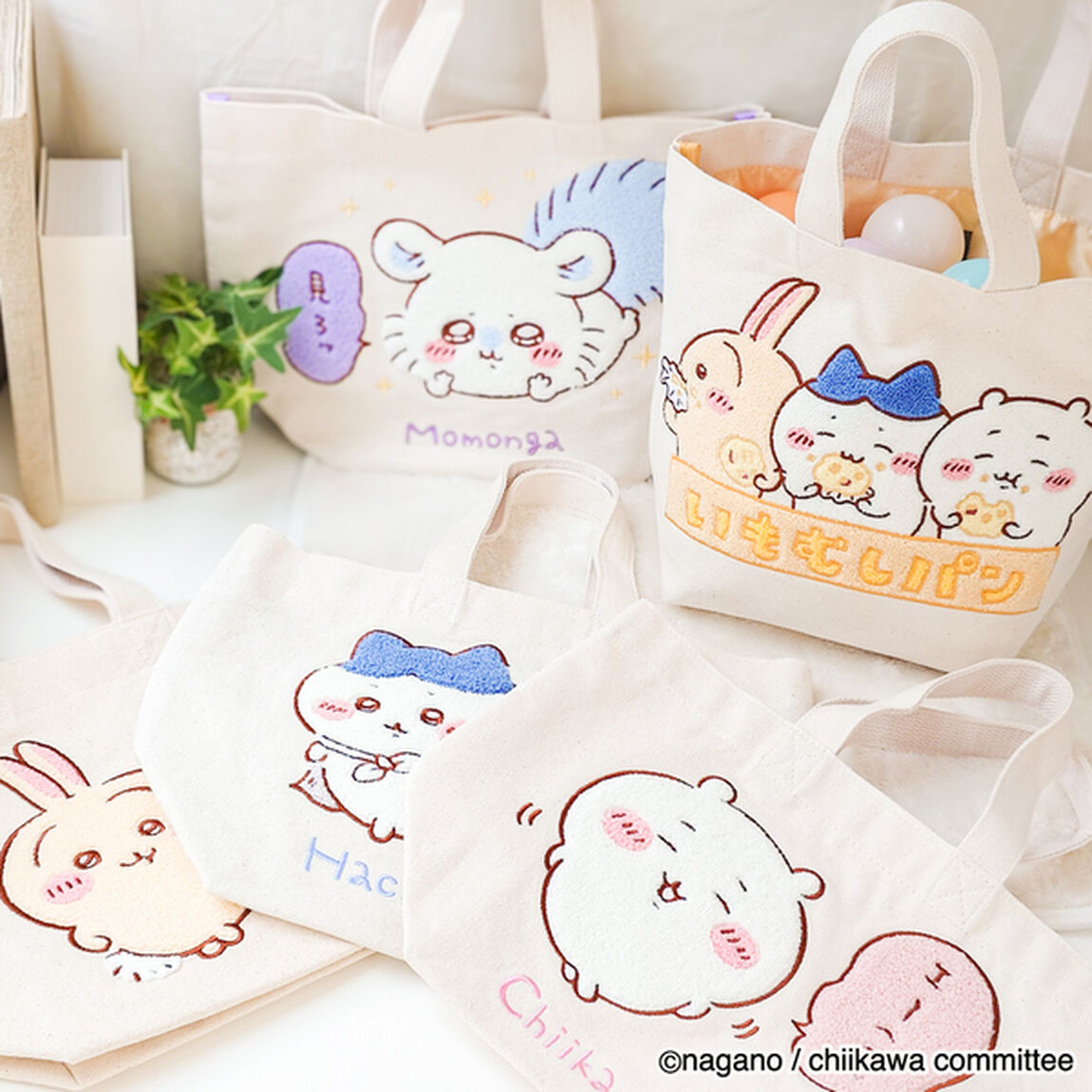 サガラトートバッグ　うさぎ