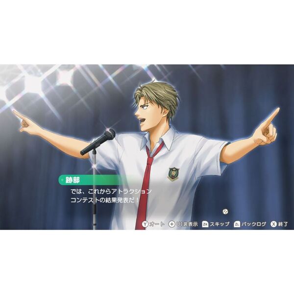 Nintendo Switch テニスの王子様 も〜っと 学園祭の王子様 -40 and