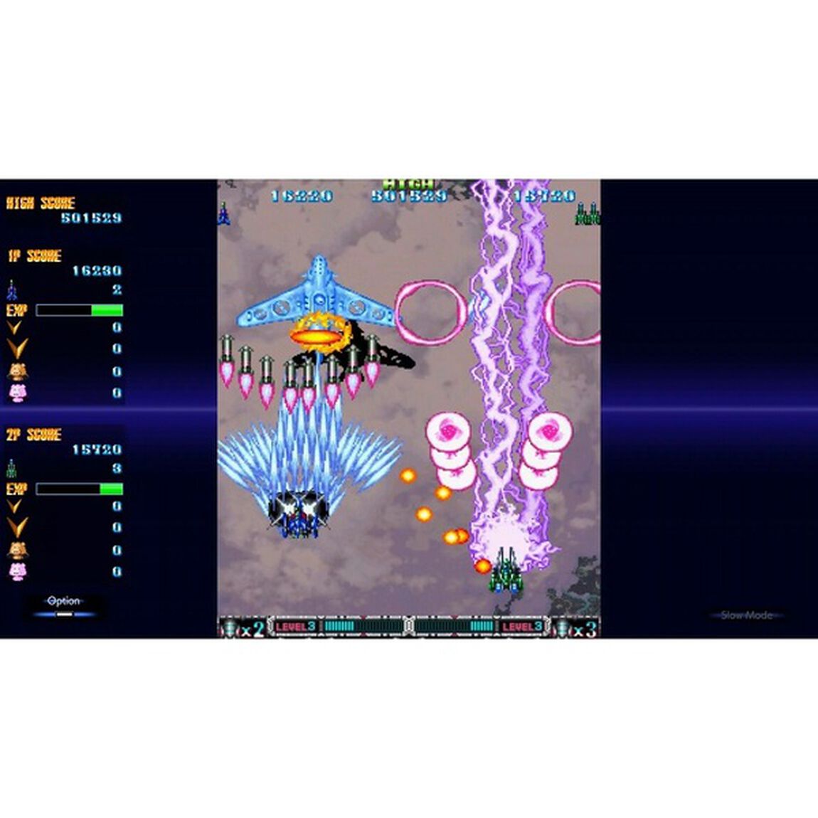 Nintendo Switch BATSUGUN サターントリビュート Boosted