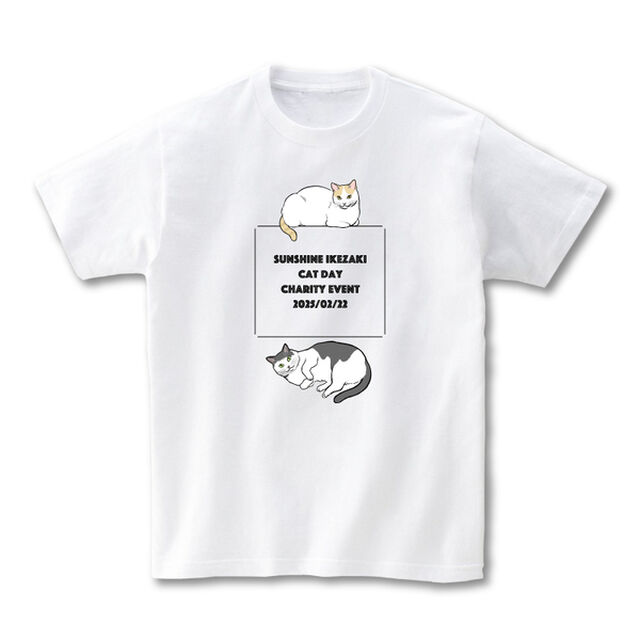サンシャイン池崎／ふうちゃんらいちゃんTシャツ／S