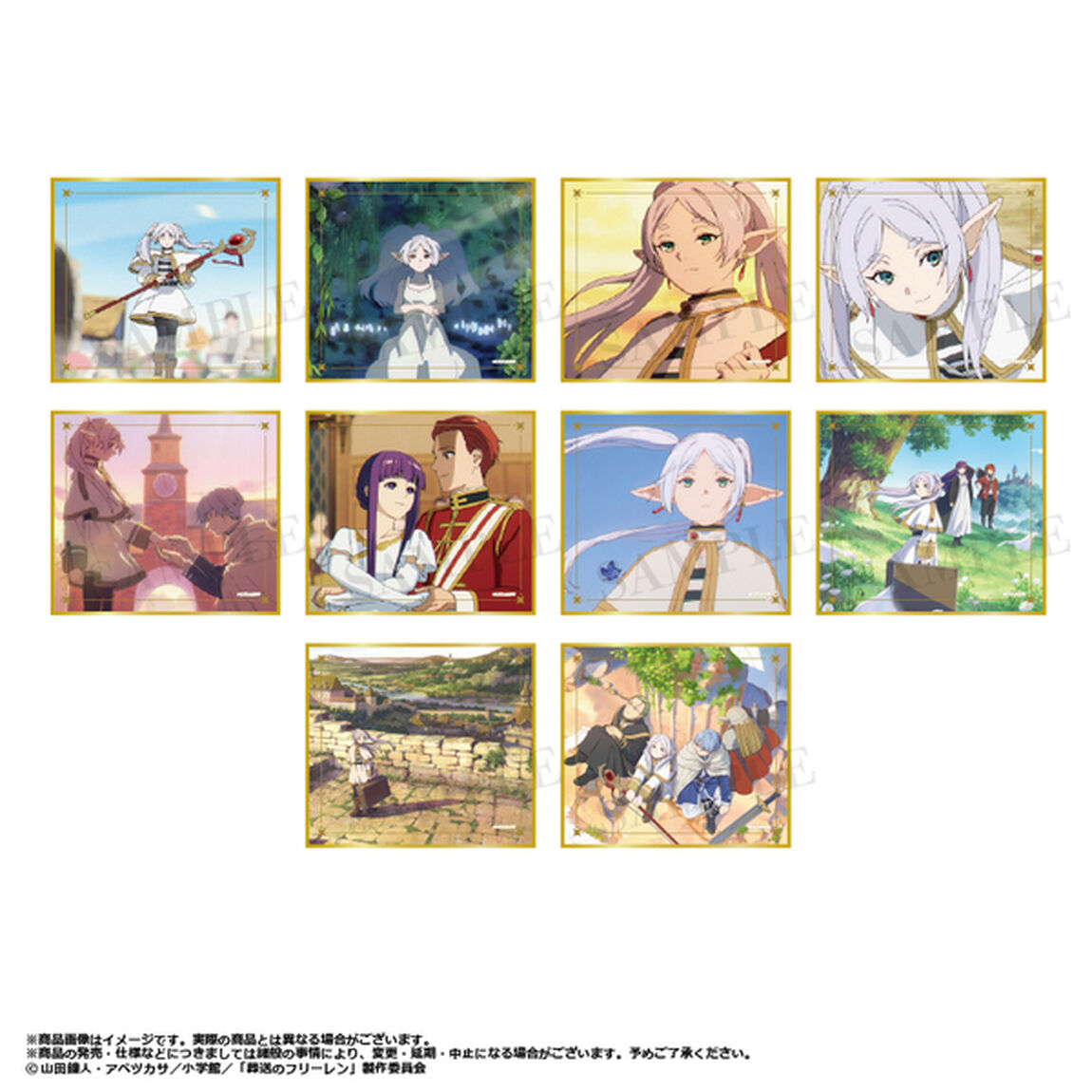 葬送のフリーレン トレーディングミニ色紙（再販）【BOX】（2026年1月以降発売予定）