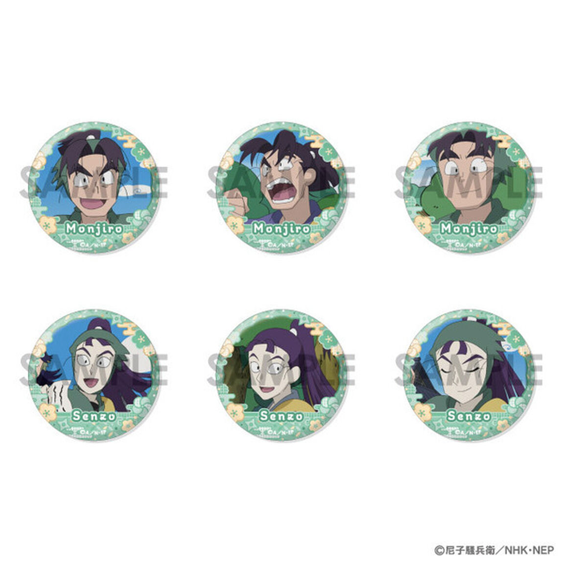 忍たま乱太郎 缶バッジセット 〜文次郎＆仙蔵がいっぱいセレクション〜（2025年10月以降発売予定）