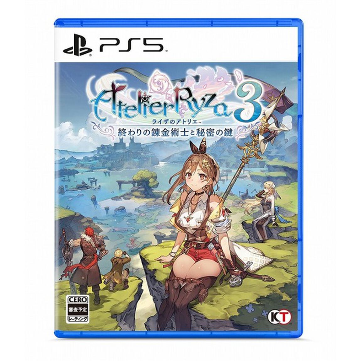 PS5　ライザのアトリエ３ 〜終わりの錬金術士と秘密の鍵〜