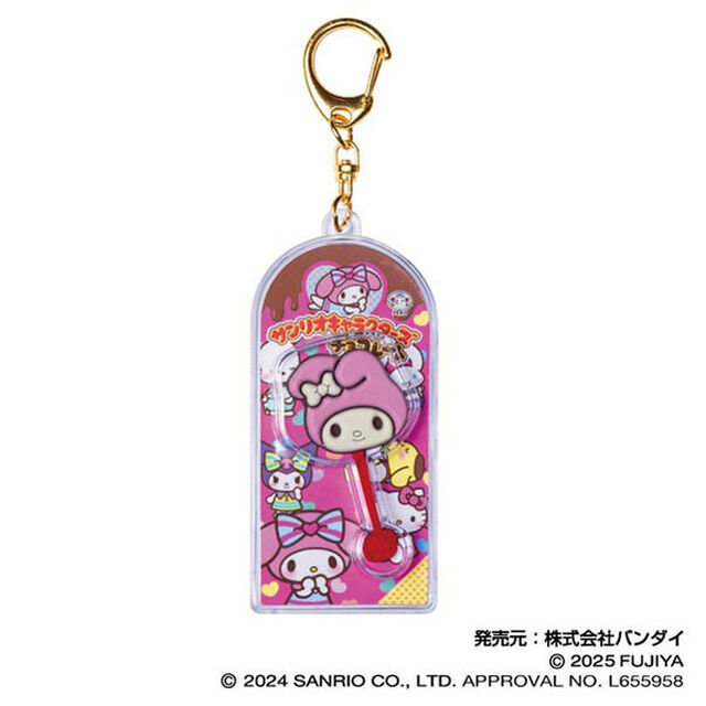 サンリオキャラクターズチョコレート マスコットチャームVol.2 02 マイメロディ