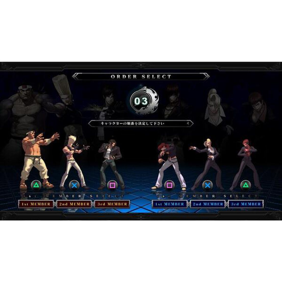 Nintendo Switch THE KING OF FIGHTERS XIII GLOBAL MATCH