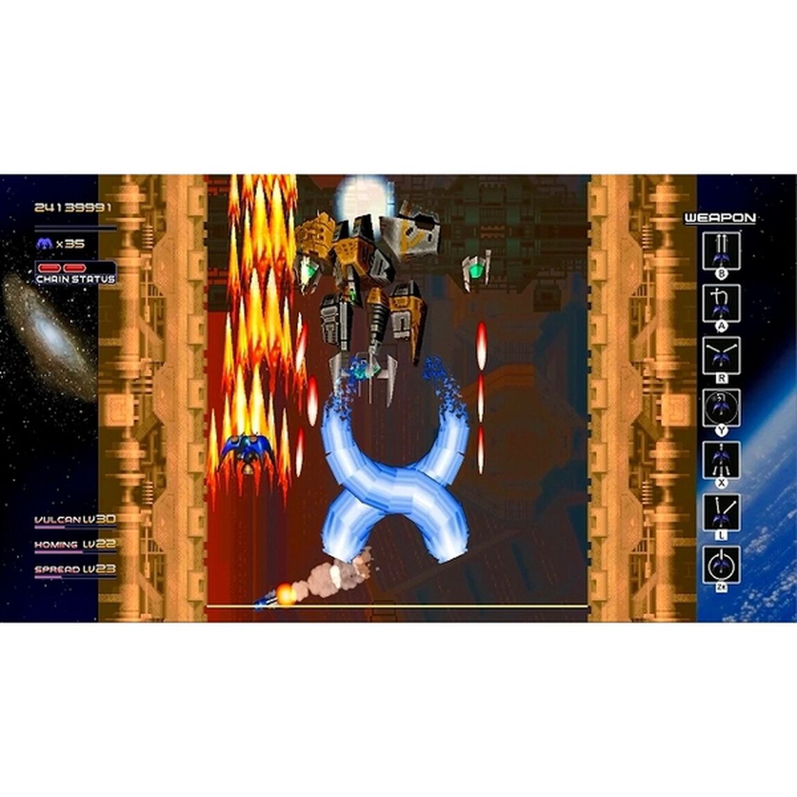 Nintendo Switch　レイディアント シルバーガン