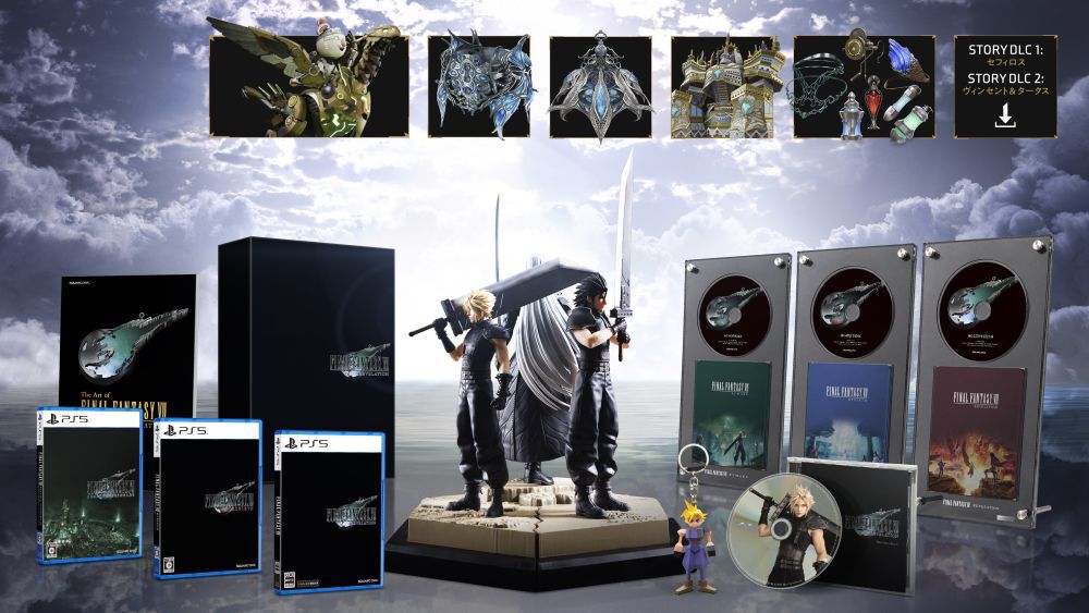 PS5 ファイナルファンタジーVII リメイクシリーズ コンプリート