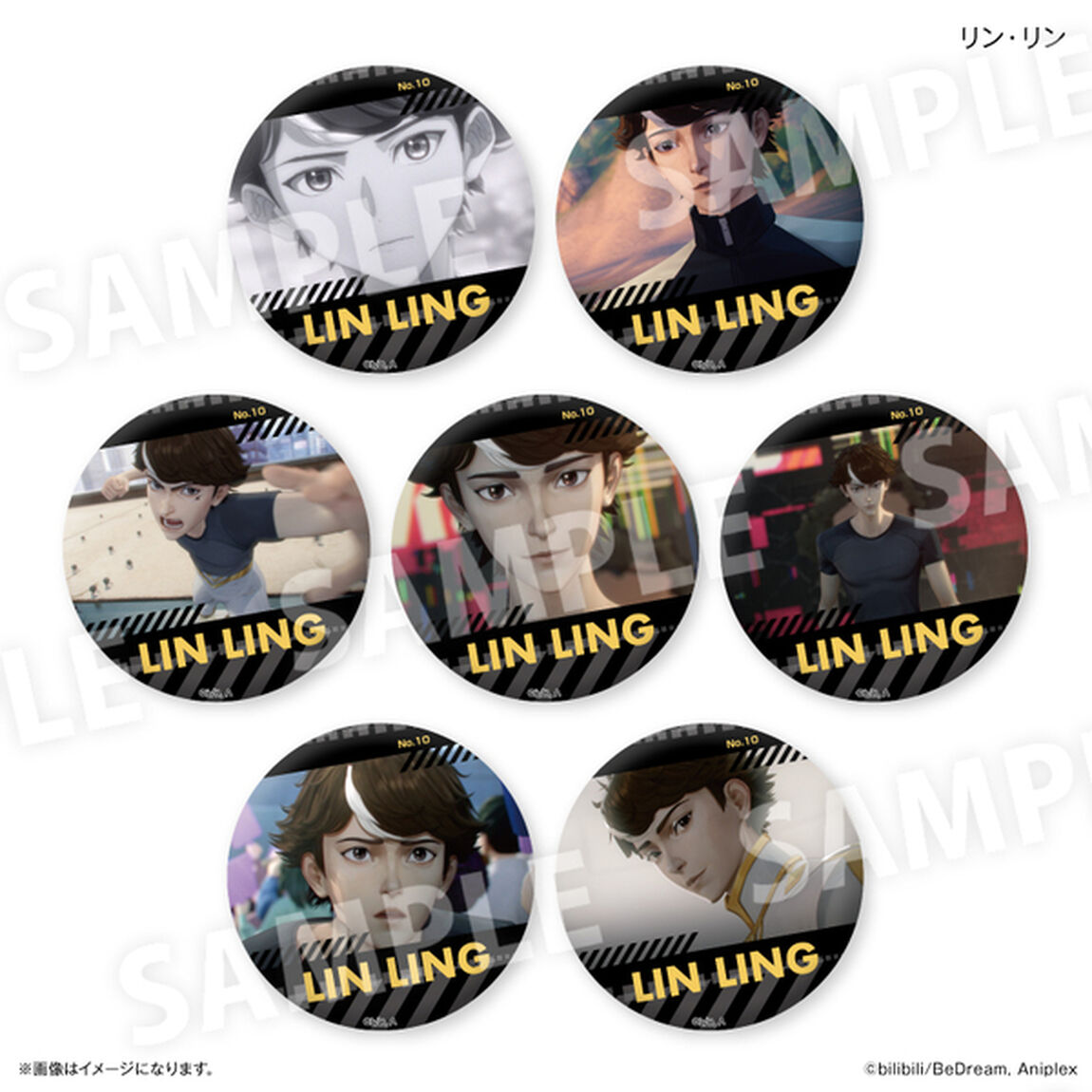 アニメ「TO BE HERO X」 だけ缶 リン・リンだけトレーディング缶バッジ【全7種】【単品】（2026年6月以降発売予定）