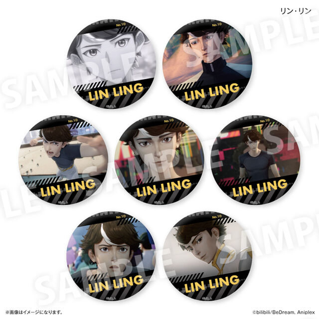 アニメ「TO BE HERO X」 だけ缶 リン・リンだけトレーディング缶バッジ【全7種】【単品】（2026年6月以降発売予定）