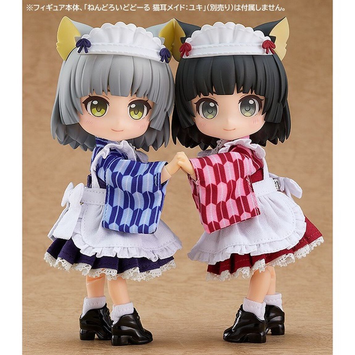 『ねんどろいどどーる』ねんどろいどどーる おようふくセット 和風メイド 桜色(2021年9月発売)