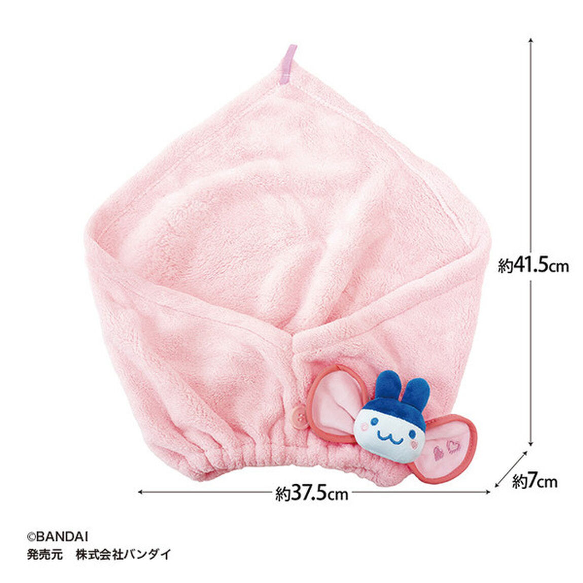 ヘアターバン　たまごっち　みみっち