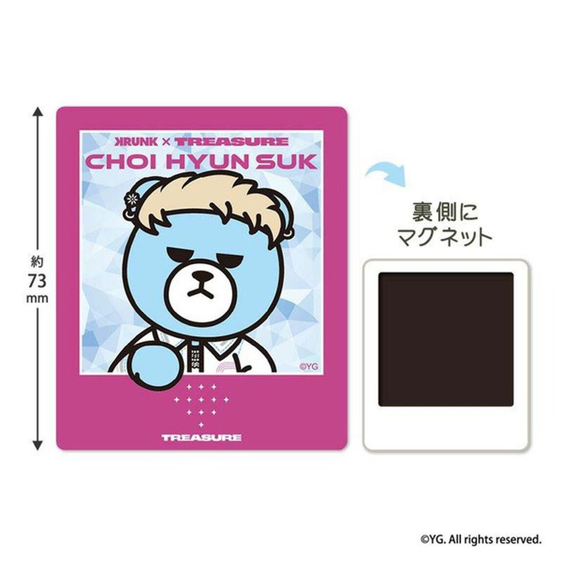 KRUNK&times;TREASURE インスタントフォトマグネット【BOX】