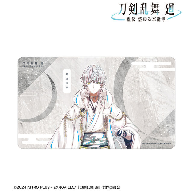 アニメ『刀剣乱舞 廻 -虚伝 燃ゆる本能寺-』Ani-Art 第2弾 マルチデスクマット 鶴丸国永（2025年9月下旬以降発売予定）
