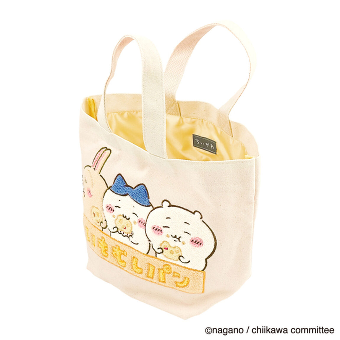 サガラトートバッグ　いもむしパン　ちいかわ