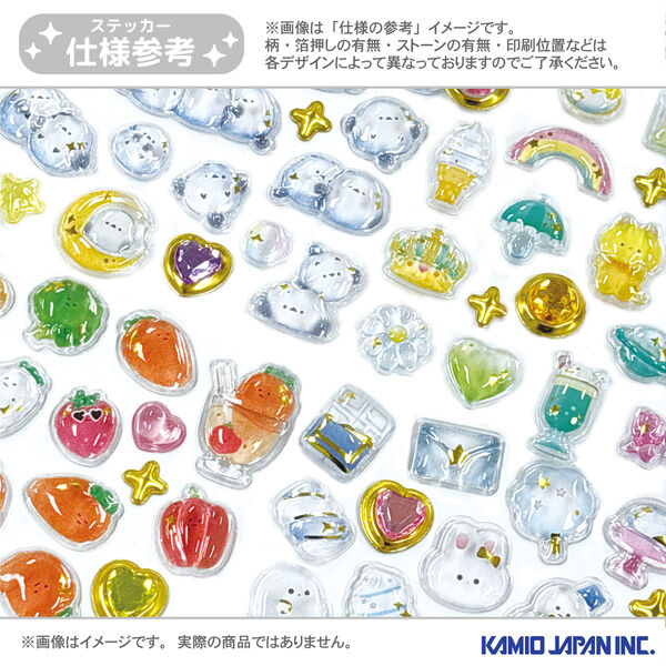 アイカツ！ Cherigem Sticker/アイカツスターズ！ Cherigem Sticker