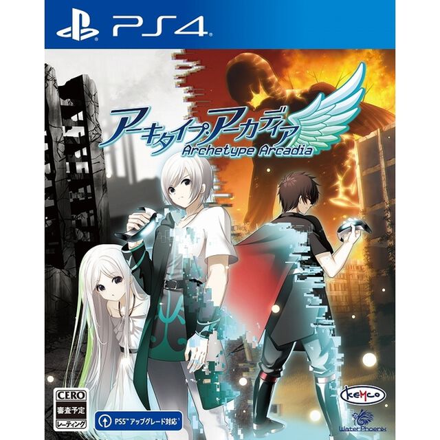 PS4　アーキタイプ・アーカディア