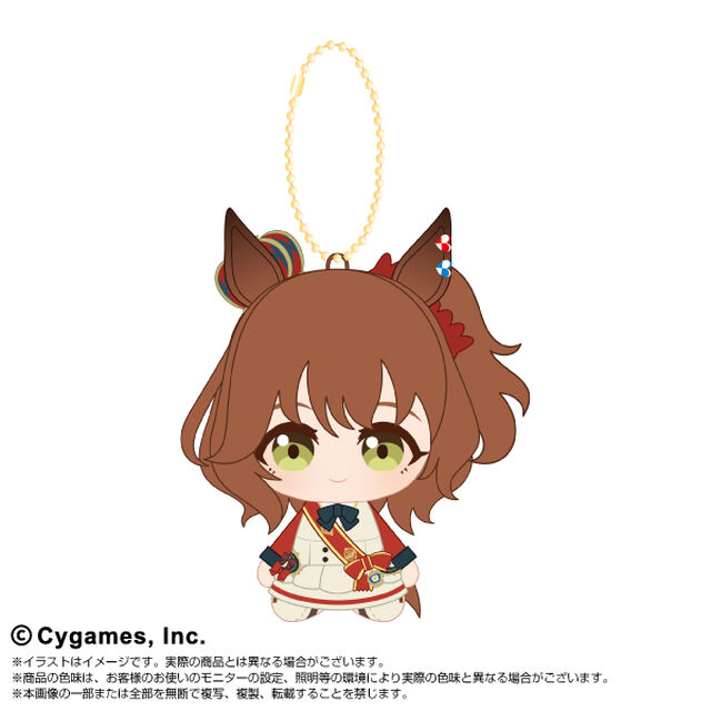 ウマ娘 プリティーダービー Chibiぬいおすわりマスコットvol.2　アストンマーチャン（2027年2月以降発売予定）