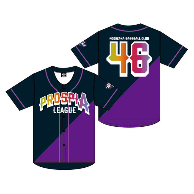 乃木坂野球部&times;eBASEBALLプロスピAリーグ ベースボールシャツ ネイビー&times;パープル【事後お届け通販】