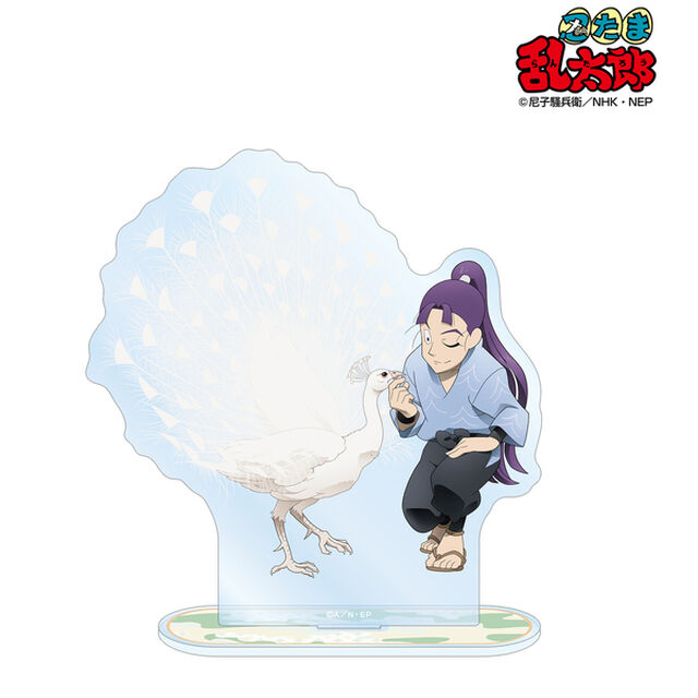 忍たま乱太郎 描き下ろし 立花仙蔵 みんなで飼育実習の段ver. BIGアクリルスタンド（2025年12月上旬以降発売予定）