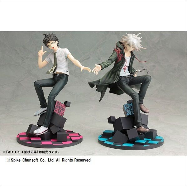 スーパーダンガンロンパ2』ARTFX J 日向 創(2021年4月発売) - 通販