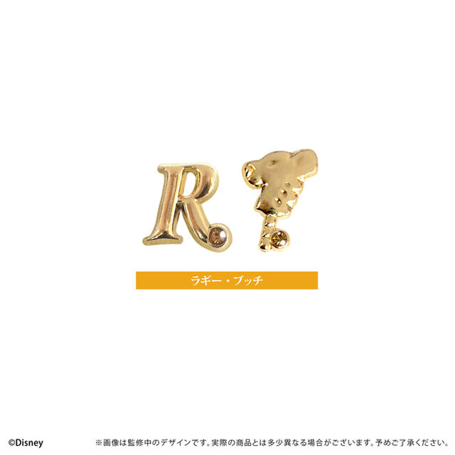 ディズニー ツイステッドワンダーランド　推しピアス　ラギー・ブッチ（2025年9月以降発売予定）