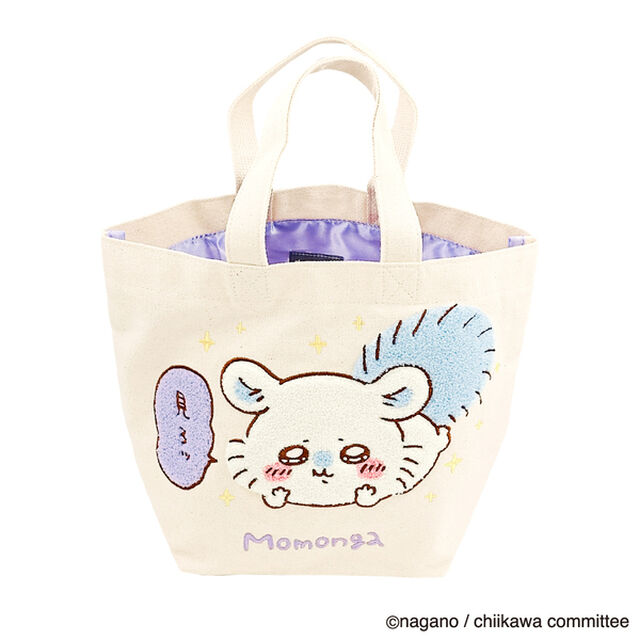 サガラトートバッグ　モモンガ