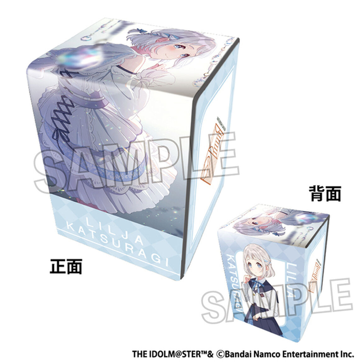 学園アイドルマスター　イラスト合皮製デッキケースNT　一つ踏み出した先に 葛城リーリヤ（2024年12月以降発売予定）