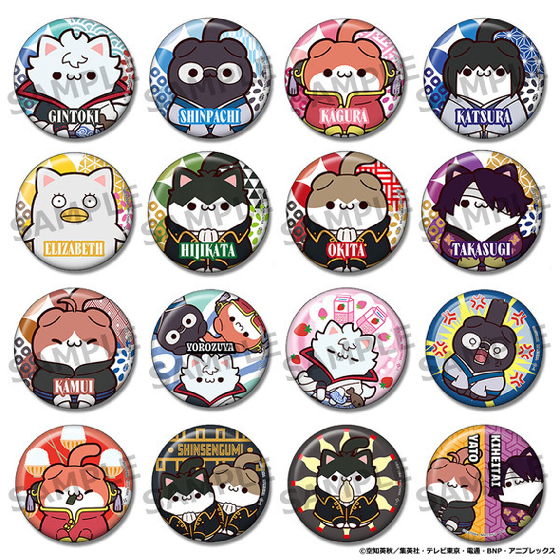 MEGA CAT PROJECT 銀魂 にゃん魂！ニャーニャーニャーニャー缶バッジコレクション【BOX】（2026年3月以降発売予定）