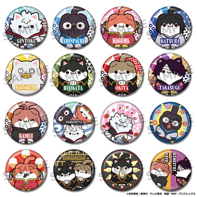 MEGA CAT PROJECT 銀魂 にゃん魂！ニャーニャーニャーニャー缶バッジコレクション【BOX】（2026年3月以降発売予定）